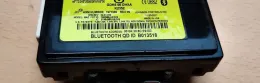 GDK666DHXA блок управления Bluetooth Mazda 6 2012