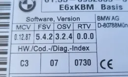 542324000 блок управления комфорта BMW 5 E60 E61 2004