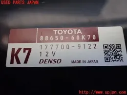 8865060K70 блок управления Toyota