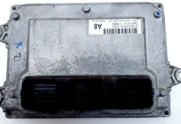 7420547 блок управління ECU Honda Civic 2007