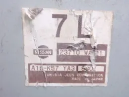23710WA321 блок управления двигателем Nissan