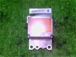 285568N125 блок управления Nissan Sunny
