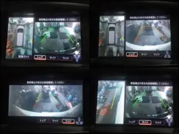284A11A57B блок управления Nissan