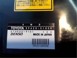8963051030 блок управления полным приводом Toyota Others