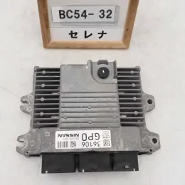 NEC002029 блок управления двигателем Nissan