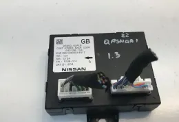 E4215610400014417 блок управления Nissan Qashqai J12 2022 - фото