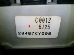 3393050Z20 блок предохранителей Suzuki Landy