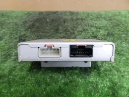 226045T000 блок керування двигуном до Nissan Atlas