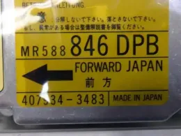 MR588846 блок керування до Mitsubishi Ek, sport