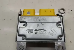 33493316 блок управления AirBag (SRS) Hyundai Kona I 2021