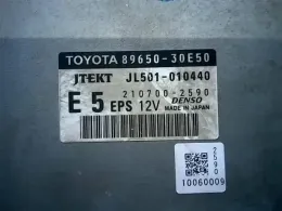 8965030E50 блок керування рульовою до Toyota Crown