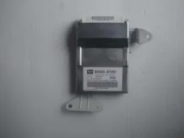 8956097255000 блок керування двигуном до Daihatsu Mira