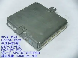 37820R21905 Honda engine control unit ECU