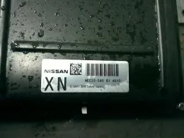 23710WL510 блок управления двигателем Nissan Elgrand