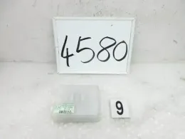 28573WL000 блок управления Nissan