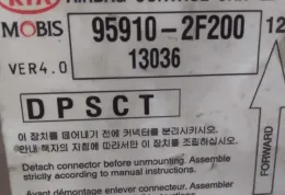 18203775328 блок управління AirBag (SRS) KIA Cerato 2007