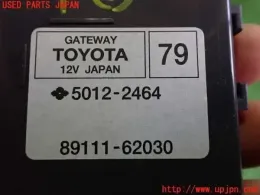 8911162030 блок управления Toyota