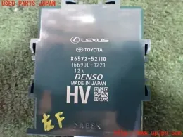 8657252110 блок управления Toyota