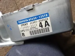 8917012570 блок управления рулевой Toyota Corolla, rumion
