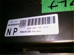 23710CY12A блок управления двигателем Nissan Serena