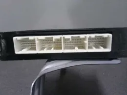 FB20ASZHZA блок управления двигателем Subaru