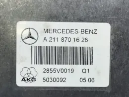 A2118701626 блок управления Mercedes-Benz