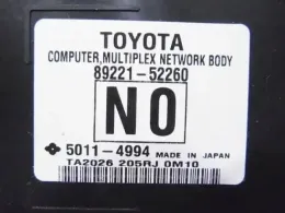 8922152260 блок управления Toyota