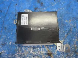 89560B5C70 блок управления двигателем Daihatsu Hijet