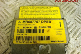 0285001686 блок управления AirBag (SRS) Mitsubishi Colt 2006