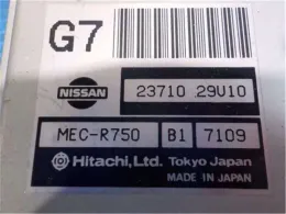 2371M29U11 блок управления двигателем Nissan Skyline