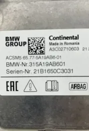 A3C02710603 блок управления AirBag (SRS) BMW iX3 G08 2022