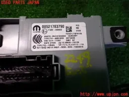 22496741 блок запобіжників до Fiat