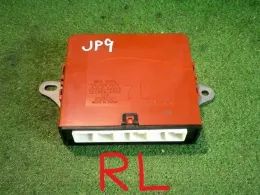 8922530030 блок керування двигуном до Toyota