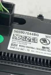 5HB012947 блок управління кондиціонера Skoda Kodiaq 2020