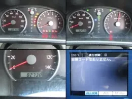 TVAD068272 блок керування коробкою передач до Suzuki