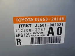 8965028014 блок керування рульовою до Toyota