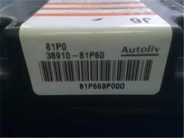 3891081P61 блок управления Suzuki Solio