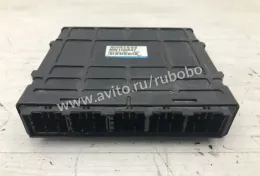 MN122218 блок управления ECU Mitsubishi Outlander 2006