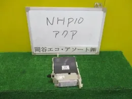 88274152341 блок предохранителей Toyota Aqua