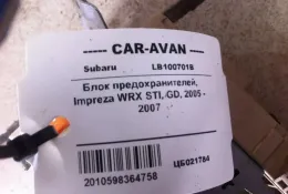 Блок запобіжників Subaru Impreza Wrx Sti GD