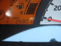 8631A900 блок керування двигуном до Mitsubishi Toppo