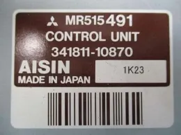 4181110870 блок управления двигателем Nissan