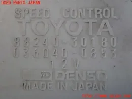 8824030180 блок управления Toyota