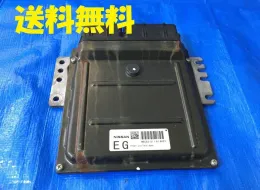 MEC83511 блок управления двигателем Nissan