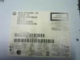 65129310460 блок управления Bmw