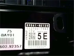 89560BAY00 блок керування двигуном до Daihatsu Move