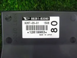 89560BAF90 блок керування двигуном до Daihatsu