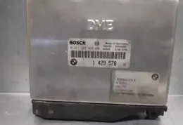 Блок управления ECU 0261203474 bmw ecu e31 840i 1429884