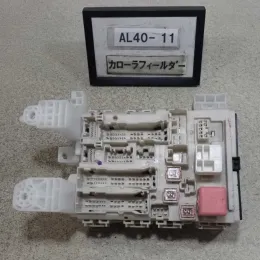 8273012K40 блок запобіжників до Toyota