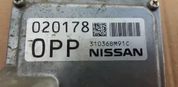 Блок управління АКПП Nissan Qashqai J11 2014